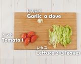 低糖質カリフラワータコス作り方1写真