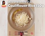 低糖質カリフラワータコス作り方2写真