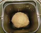 糖質制限　ヨーグルトto大豆粉の主食パン作り方3写真