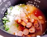 炊飯器でオムライス作り方3写真
