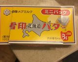 蜂蜜風味のアップルフィリング＆ソース☆作り方5写真