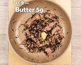 カリフラワーライスとひじきの洋風炒め作り方4写真