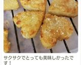 簡単！『フライパンでハッシュドポテト』作り方12写真