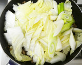 豚こま･白菜･白ねぎ★すき焼き風煮。作り方5写真