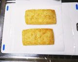 簡単！ゆず味噌の油揚げはさみ焼き作り方1写真