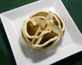 レンジで簡単！椎茸マヨグラタン作り方2写真