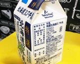 ホットミルク♪ハニーウィスキーで香り高く作り方1写真