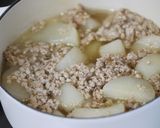 こくまろなひき肉大根作り方7写真