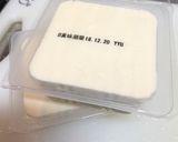 節約！簡単！豆腐鉄板作り方9写真