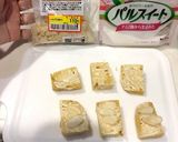 超簡単!低糖質食パン風!ロカボ!作り方11写真
