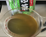 冷凍栗でもほこほこ栗ご飯作り方1写真