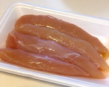 アボカドとささみの和風丼作り方1写真