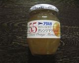 ジャムinチョコクッキー作り方1写真