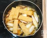 柔らか鶏胸肉とごぼうの旨味だしうどん作り方16写真