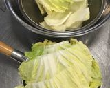 白菜の蒸し餃子【JA福岡市】作り方1写真
