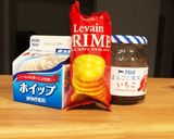 お家で簡単アイスクリーム作り方1写真