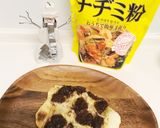 「宋家チヂミ粉」で作るチョコレートピザ作り方4写真