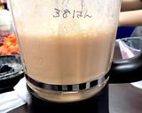 みかんとニンジンとバナナのスムージー作り方2写真