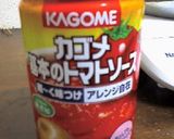 トマトソースのカツレツ作り方8写真