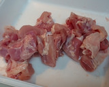 鶏ももと茄子とねぎのすまし汁作り方1写真