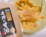 奇跡の甘酒 玄米甘酒でスイートポテト作り方2写真