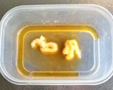 スタミナ納豆作り方1写真
