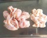 かしわの焼肉作り方1写真