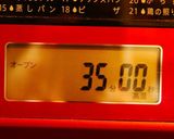 フワフワ☆プレーンシフォンケーキ　１作り方55写真