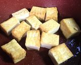 厚揚げ バルサミコ酢炒め作り方1写真