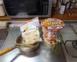 最速の野菜スーパーカップ麺MAX作り方1写真