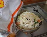 最速の野菜スーパーカップ麺MAX作り方3写真