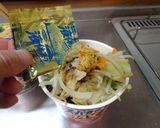 最速の野菜スーパーカップ麺MAX作り方14写真