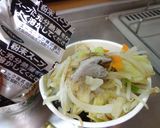最速の野菜スーパーカップ麺MAX作り方13写真