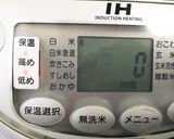 ささみはコンフィで保存☆作り方7写真