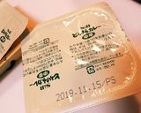 粕汁リメイク☆粕汁カレー作り方2写真