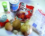 餃子の皮で簡単✿とろ～りラザニア♬作り方1写真
