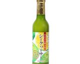シークヮーサーで作る酢れんこん作り方7写真