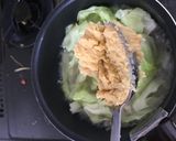 あっという間に１人もつ鍋作り方5写真