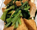 厚揚げと小松菜のオイスターソース炒め作り方9写真