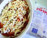 餃子の皮で簡単✿とろ～りラザニア♬作り方8写真