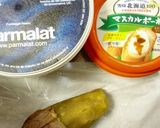 超超簡単★ヘルシースイートポテト♪作り方1写真