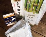 【北海道超簡単クレームブリュレ】QCW✨作り方1写真