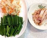 給食のレシピ 切り干し大根の炒めナムル作り方1写真