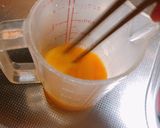 チャーハンなどとご一緒に♪中華スープ♪作り方2写真