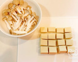 本だしで簡単！きのこと高野豆腐の味噌汁作り方2写真