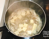 本だしで簡単！きのこと高野豆腐の味噌汁作り方4写真