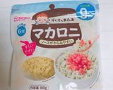 【離乳食 後期】ミートソースのパスタ作り方1写真
