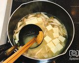 本だしで簡単！きのこと高野豆腐の味噌汁作り方5写真