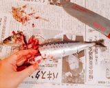 いわしの味噌香煮★食べなきゃ損だよ！笑作り方1写真