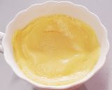 レンジで簡単☆マグカップでプルん茶碗蒸し作り方2写真